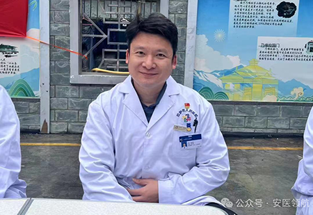 安醫黨建 | 聆聽援藏故事 砥礪醫者仁心
